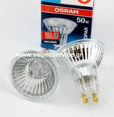 OSRAM ΛΑΜΠΑ 220V 50W GU10