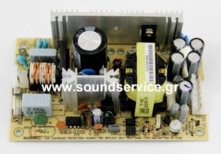 PS-7.5/60-PCB ΤΡΟΦΟΔΟΤΙΚΟ 7.5V 8A 60W SWITCHING MEAN-WELL