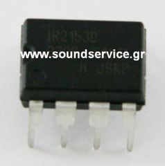 IC IR2153D PDIP8 ΟΛΟΚΛΗΡΩΜΕΝΟ ΚΥΚΛΩΜΑ MOSFET