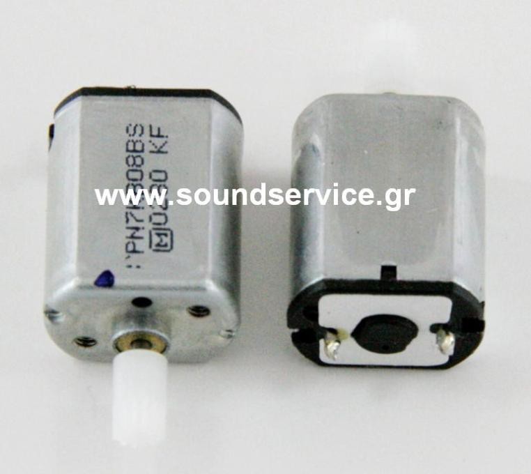 ΚΙΝΗΤΗΡΑΣ 9V DC MOTOR CD-DVD