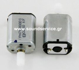 ΚΙΝΗΤΗΡΑΣ 9V DC MOTOR CD-DVD