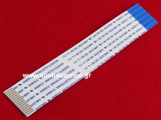 ΚΑΛΩΔΙΟΤΑΙΝΙΑ 16 ΕΠΑΦΩΝ 100x17mm ΑΝΑΠΟΔΗ