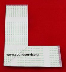 ΚΑΛΩΔΙΟΤΑΙΝΙΑ 37 ΕΠΑΦΩΝ 225x48mm