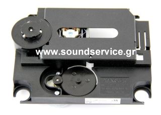 VAM-2221 ΑΝΤΑΛΛΑΚΤΙΚΗ ΚΕΦΑΛΗ CD ΜΕ ΜΗΧΑΝΙΣΜΟ VAM2221