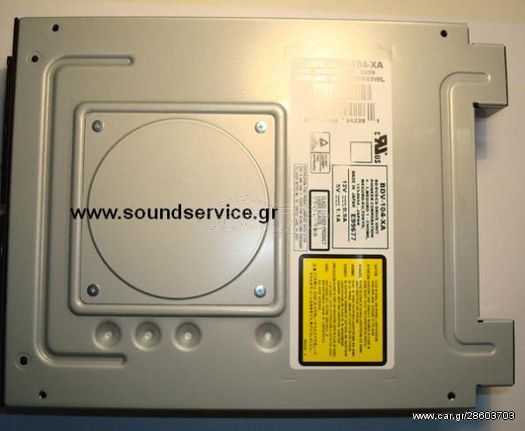 VXX-3350 ΑΝΤΑΛΛΑΚΤΙΚΗ ΚΕΦΑΛΗ LASER HEAD CD DVD ΜΕ ΜΗΧΑΝΙΣΜΟ VXX350