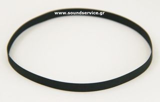 ΙΜΑΝΤΑΣ ΚΙΝΗΣΗΣ ΠΛΑΚΕ 108x5,2x0,6mm / Μήκος 339mm