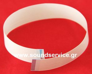ΚΑΛΩΔΙΟΤΑΙΝΙΑ 20 ΕΠΑΦΩΝ 305x21mm