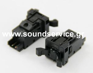 CD LATCH-3 SWITCH ΠΛΑΣΤΙΚΟ ΚΛΙΠ ΚΟΥΜΠΩΜΑΤΟΣ OPEN - CLOSE ΜΕ ΔΙΑΚΟΠΤΗ