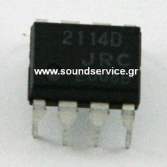 IC 2114D 8-DIP JRC NJM2114D ΠΡΟΕΝΙΣΧΥΤΗΣ STEREO 2114D