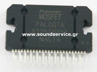 IC PAL-007A PIONEER ΟΛΟΚΛΗΡΩΜΕΝΟ ΚΥΚΛΩΜΑ PAL007A