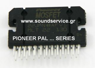 IC PAL-011A PIONEER ΟΛΟΚΛΗΡΩΜΕΝΟ ΚΥΚΛΩΜΑ PAL011A