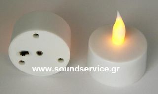 LS-121P ΑΝΤΑΛΛΑΚΤΙΚΟ LED ΚΕΡΙ ΡΕΣΩ ΕΠΑΝΑΦΟΡΤΙΖΟΜΕΝΟ ΜΕ ΒΥΣΜΑ ΓΙΑ ΣΕΤ-12