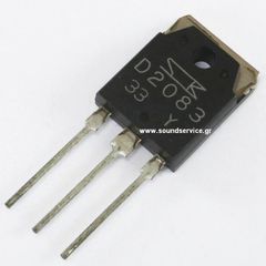 2SD2083 ΤΡΑΝΖΙΣΤΟΡ ΕΝΙΣΧΥΤΩΝ DARLINGTON NPN D2083