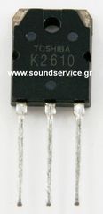 2SK2610 ΤΡΑΝΖΙΣΤΟΡ K2610