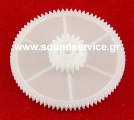 PIONEER CNV-7753 DEH-P ΑΝΤΑΛΛΑΚΤΙΚΟ ΓΡΑΝΑΖΙ ΜΗΧΑΝΙΣΜΟΥ CAR AUDIO CNV7753