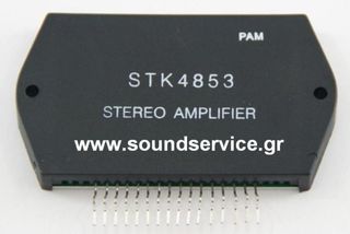 STK-4853 ΟΛΟΚΛΗΡΩΜΕΝΟ ΚΥΚΛΩΜΑ STK4853