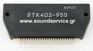 STK-402-950 ΟΛΟΚΛΗΡΩΜΕΝΟ ΚΥΚΛΩΜΑ STK402-950