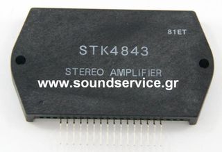 STK-4843 ΟΛΟΚΛΗΡΩΜΕΝΟ ΚΥΚΛΩΜΑ STK4843