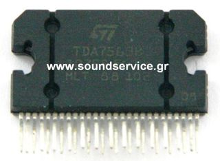 IC TDA7563B ΟΛΟΚΛΗΡΩΜΕΝΟ ΚΥΚΛΩΜΑ TDA 7563 B