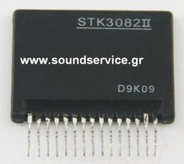 STK-3082II V1 ΟΛΟΚΛΗΡΩΜΕΝΟ ΚΥΚΛΩΜΑ STK3082-2