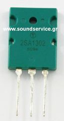 2SA1302 ΤΡΑΝΖΙΣΤΟΡ ΕΝΙΣΧΥΤΗΣ AUDIO TOSHIBA 2SA1302