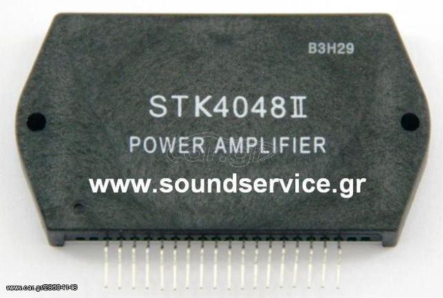 STK-4048II ΟΛΟΚΛΗΡΩΜΕΝΟ ΚΥΚΛΩΜΑ STK4048II