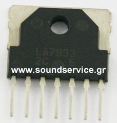 IC LA7833 ΟΛΟΚΛΗΡΩΜΕΝΟ ΚΥΚΛΩΜΑ LA7833