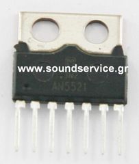 IC AN5521 ΟΛΟΚΛΗΡΩΜΕΝΟ ΚΥΚΛΩΜΑ AN5521