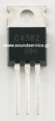 2SC4382 METAL ΤΡΑΝΖΙΣΤΟΡ C4382