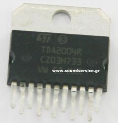 IC TDA2004 ΟΛΟΚΛΗΡΩΜΕΝΟ ΚΥΚΛΩΜΑ TDA2004R