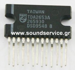 IC TDA3653A ΟΛΟΚΛΗΡΩΜΕΝΟ ΚΥΚΛΩΜΑ TDA3653-A