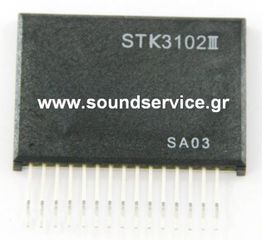 STK-3102 III ΟΛΟΚΛΗΡΩΜΕΝΟ ΚΥΚΛΩΜΑ STK3102