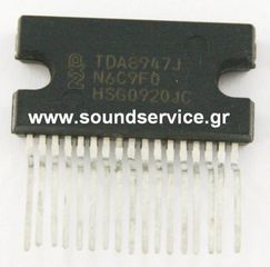 IC TDA8947J ΟΛΟΚΛΗΡΩΜΕΝΟ ΚΥΚΛΩΜΑ TDA8947J