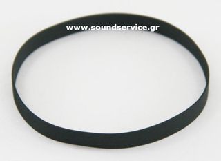 ΙΜΑΝΤΑΣ ΚΙΝΗΣΗΣ ΠΛΑΚΕ 100x8x0.7mm / Μήκος 314mm