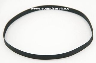 ΙΜΑΝΤΑΣ ΚΙΝΗΣΗΣ ΠΛΑΚΕ 197x4,2x0,6mm / Μήκος 618,8mm