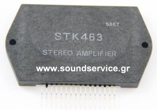STK-463 ΟΛΟΚΛΗΡΩΜΕΝΟ ΚΥΚΛΩΜΑ STK463
