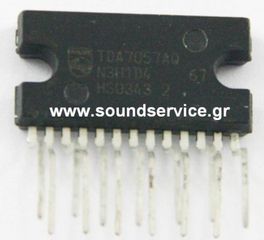 IC TDA7057AQ ΟΛΟΚΛΗΡΩΜΕΝΟ ΚΥΚΛΩΜΑ TDA7057