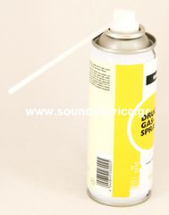 ΣΠΡΕΥ ΚΑΘΑΡΙΣΜΟΥ ΠΕΠΙΕΣΜΕΝΟΥ ΑΕΡΑ 200ml