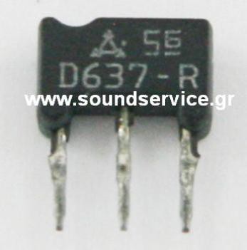 2SD637 ΤΡΑΝΖΙΣΤΟΡ D637