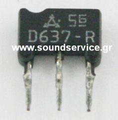 2SD637 ΤΡΑΝΖΙΣΤΟΡ D637
