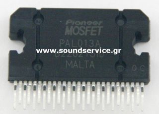 IC PAL-013A = PAL-013B PIONEER ΟΛΟΚΛΗΡΩΜΕΝΟ ΚΥΚΛΩΜΑ PAL013A