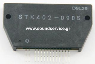 STK-402-090S ΟΛΟΚΛΗΡΩΜΕΝΟ ΚΥΚΛΩΜΑ STK402090S