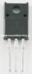 2SC4793 ΤΡΑΝΖΙΣΤΟΡ C4793