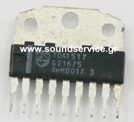IC TDA1517 ΟΛΟΚΛΗΡΩΜΕΝΟ ΚΥΚΛΩΜΑ TDA 1517