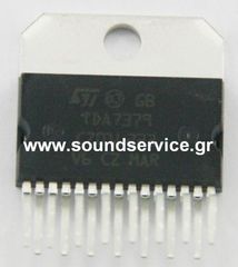 IC TDA7379 ΟΛΟΚΛΗΡΩΜΕΝΟ ΚΥΚΛΩΜΑ TDA 7379