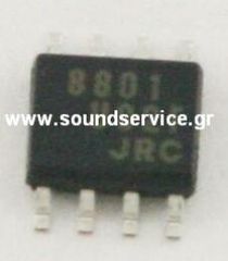 IC 8801 SMD PIONEER JRC NJM8801-E ΟΛΟΚΛΗΡΩΜΕΝΟ ΠΡΟΕΝΙΣΧΥΤΗΣ STEREO NJM8801