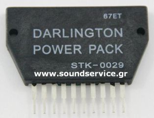STK-0029 ΟΛΟΚΛΗΡΩΜΕΝΟ ΚΥΚΛΩΜΑ STK0029