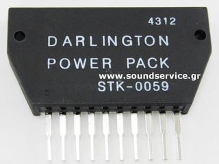 STK-0059 ΟΛΟΚΛΗΡΩΜΕΝΟ ΚΥΚΛΩΜΑ STK0059