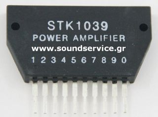 STK-1039 ΟΛΟΚΛΗΡΩΜΕΝΟ ΚΥΚΛΩΜΑ STK1039