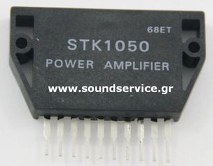 STK-1050 ΟΛΟΚΛΗΡΩΜΕΝΟ ΚΥΚΛΩΜΑ STK1050